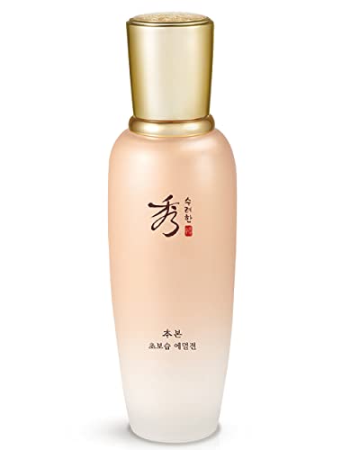 Sooryehan Bon Extra Moisture Emulsion - Korean Skincare, Luxury Premium High-end Moisture Emulsion Lotion, Lightweight but Nourishing, Fight Dark Circles & Fine Lines (130ml /4.39 Fl Oz) by LG BEAUTY