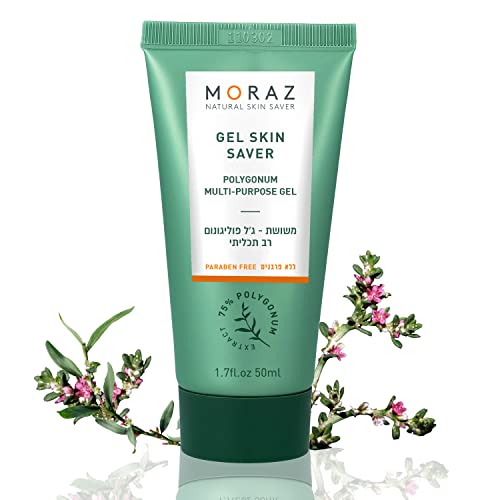 Moraz Herbal Skin Saver Multi-Purpose Gel, Made with Polygonum Extracts, For Soft and Healthy Skin, All Skin Types,1.7 FL. OZ.